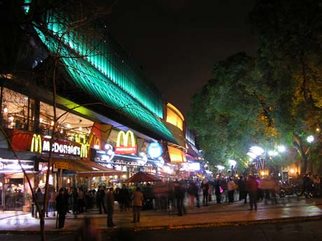 photo de Buenos Aires by night